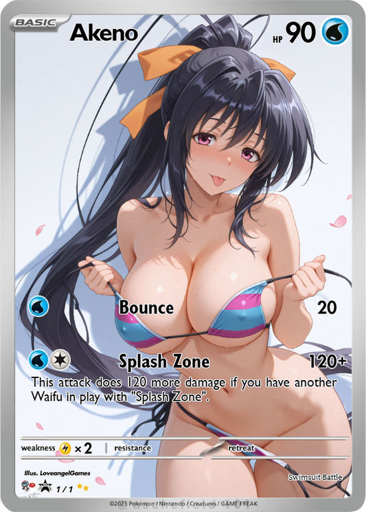 JBX-Waifu Universe DxD Swimsuit