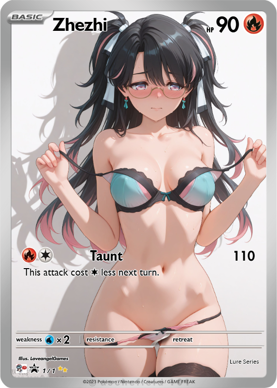 JBX-Waifu Wuthering Waves Series