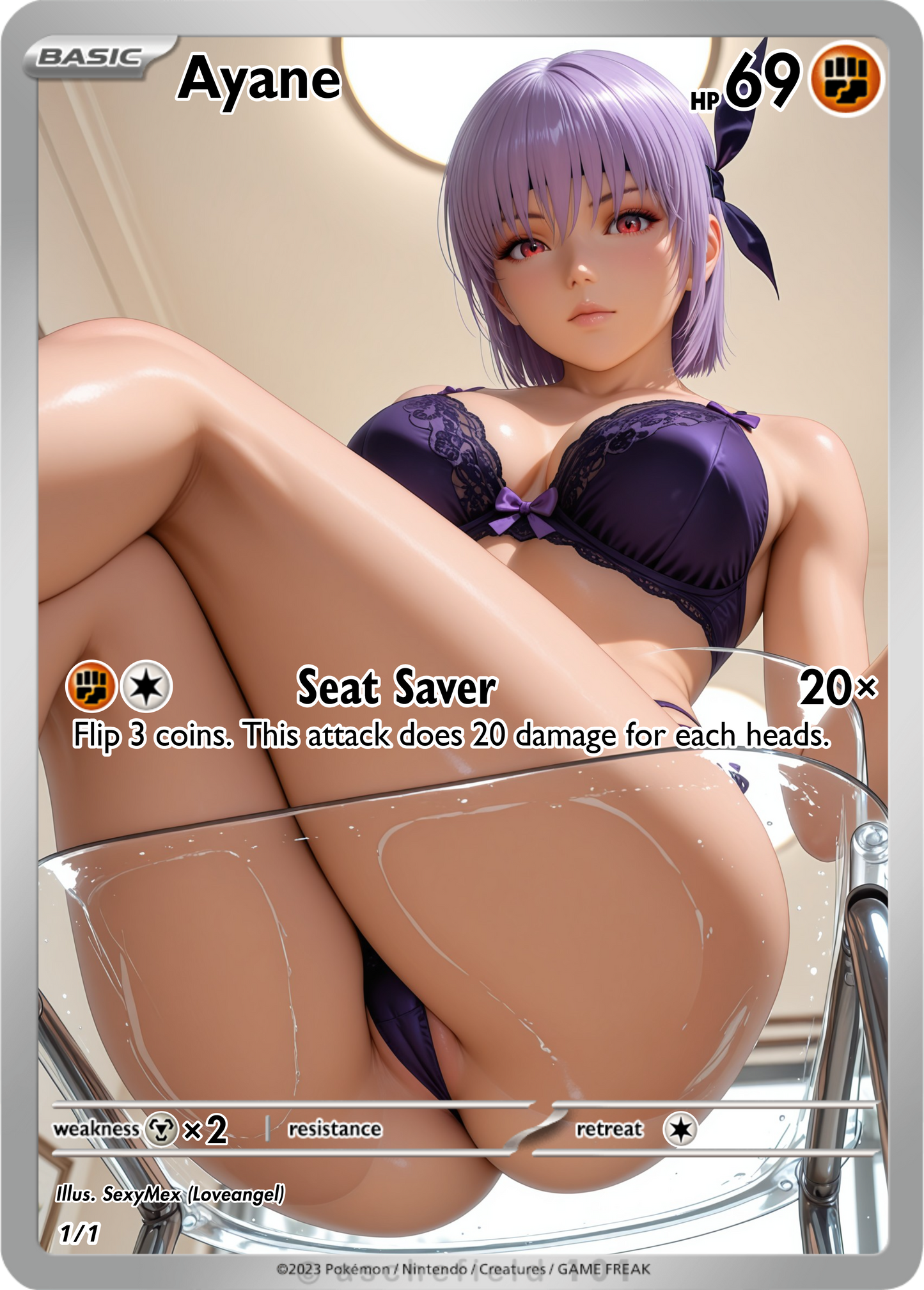 Seat Saver