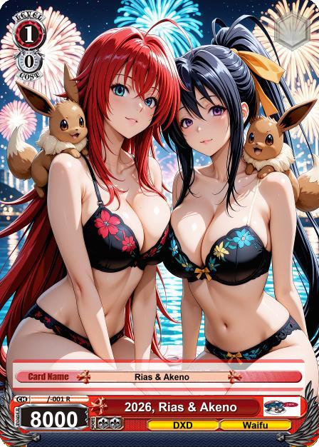 Loveangels Season 2- 2026