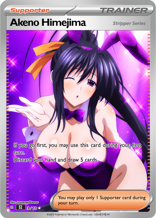 Waifu Set -Stripper DXD-SET