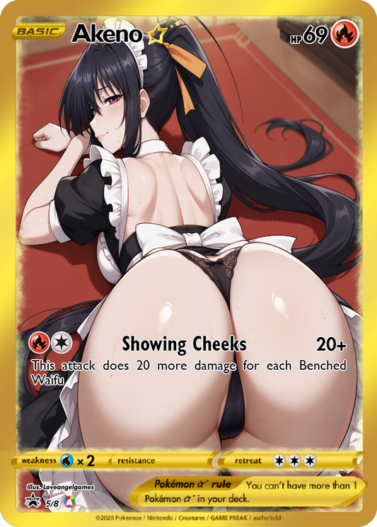 Loveangels Season 1 - Showing Cheeks