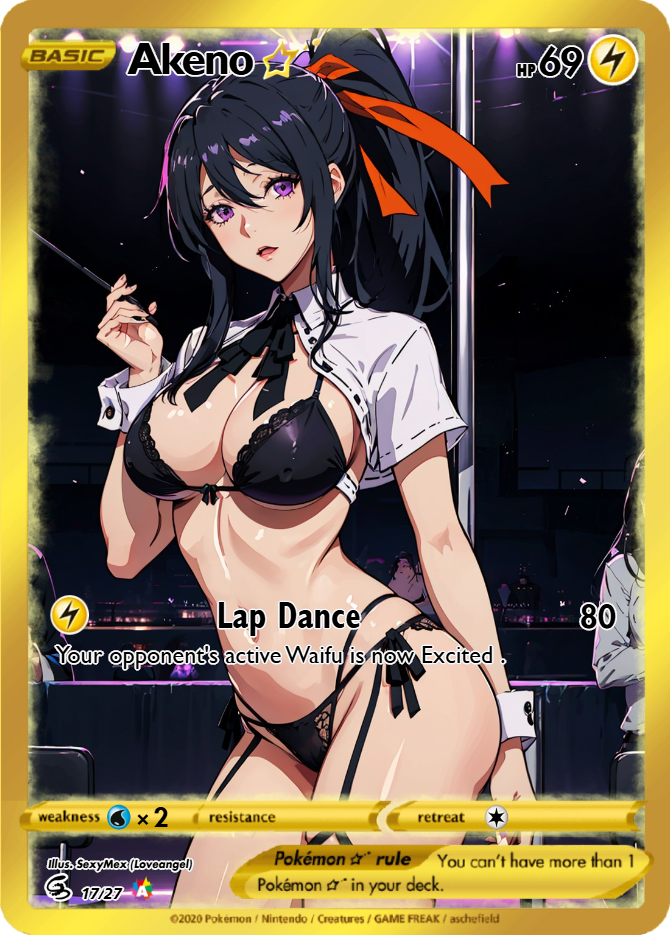 Loveangels season 1- Lap Dance
