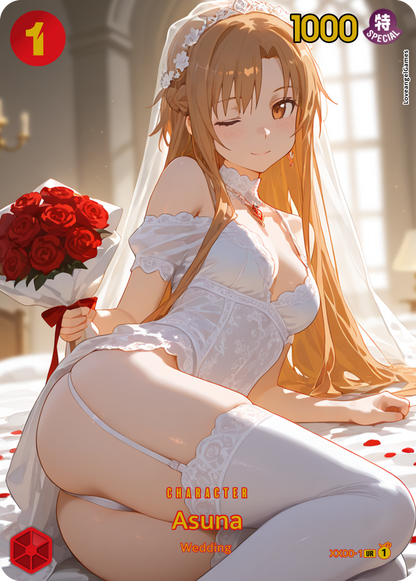 JBX-Waifu Universe Gallery Edition P1
