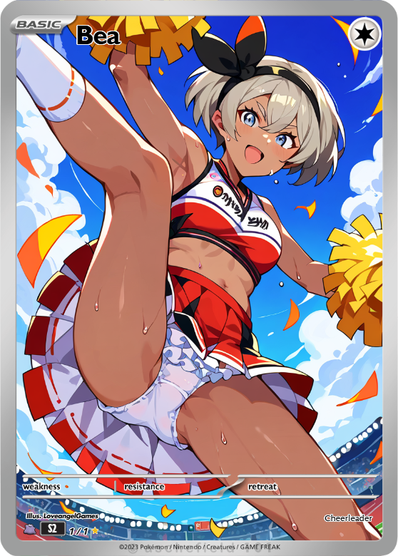 Waifu Set -Cheerleader Set