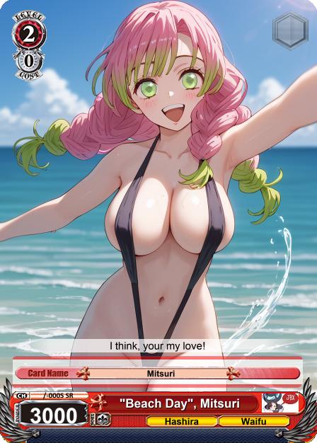 Beach Fun / Beach Day- Season 3