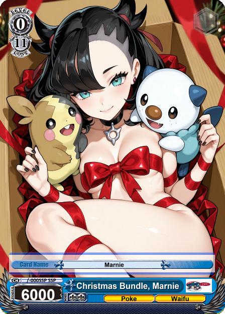 Loveangels Season 2- Christmas Bundle