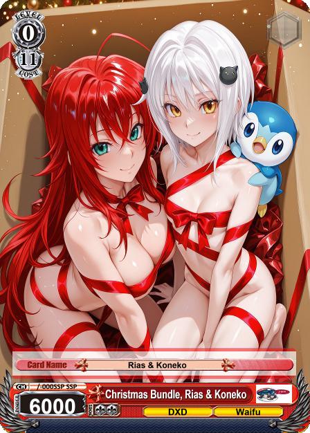 Loveangels Season 2- Christmas Bundle