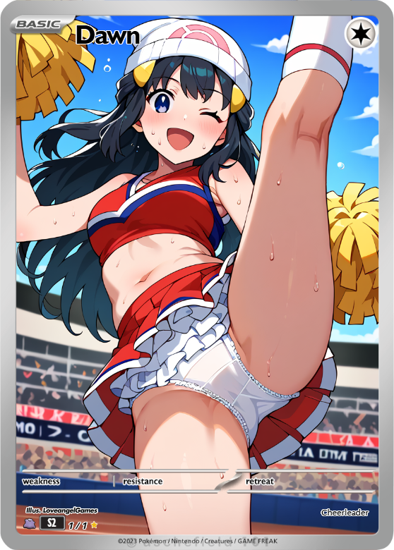 Waifu Set -Cheerleader Set