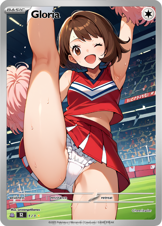 Waifu Set -Cheerleader Set