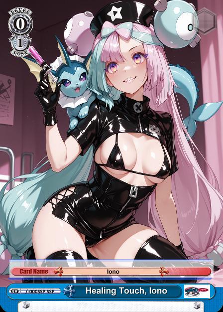 Loveangels Season 2- Nurses Waifu