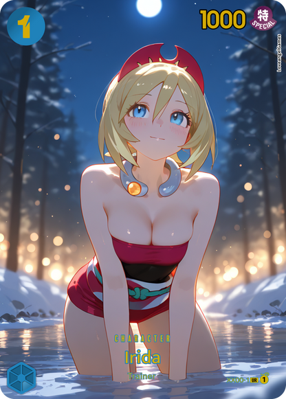 JBX-Waifu Universe Gallery Edition P2