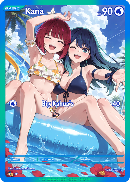 JBX-Waifu Universe Season 4 Wild Rapids