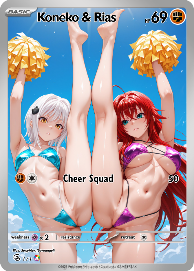 Cheer Squad