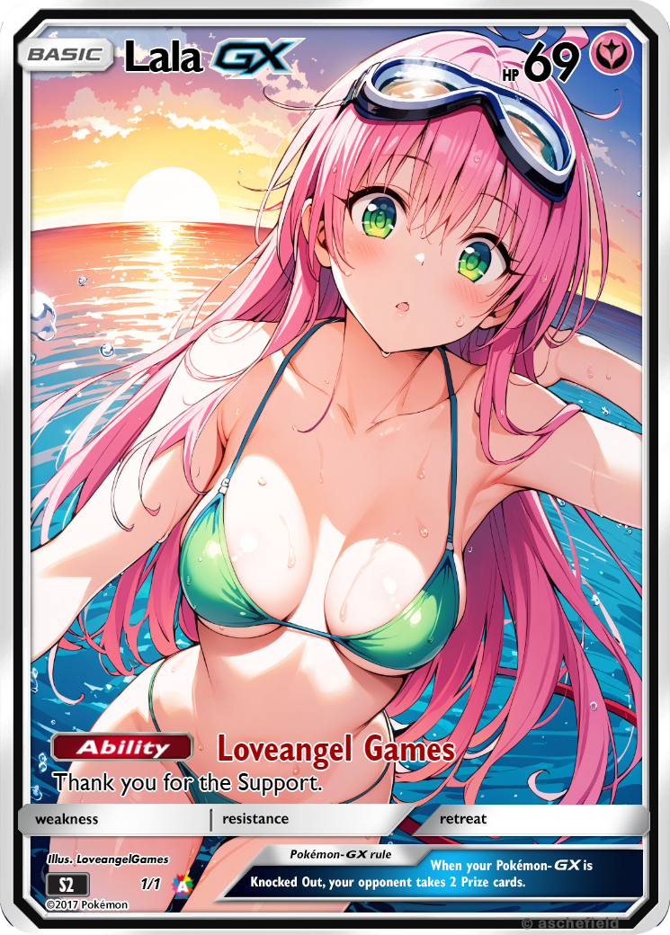 Waifu Set -To Love Ru Set