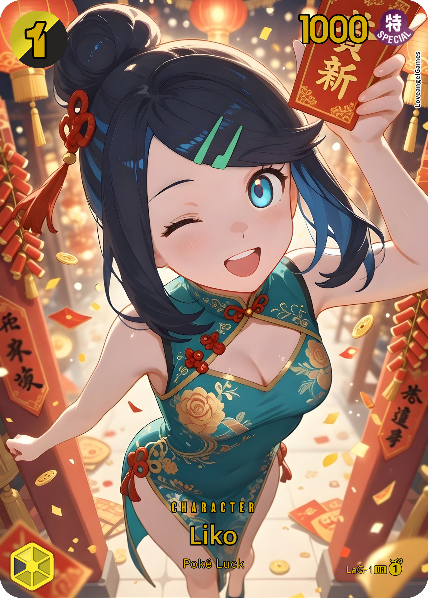 JBX-Waifu Universe Gallery Edition P2
