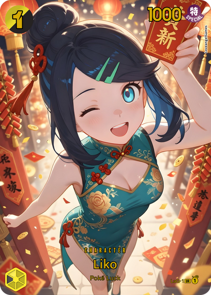 JBX-Waifu Universe Gallery Edition P2
