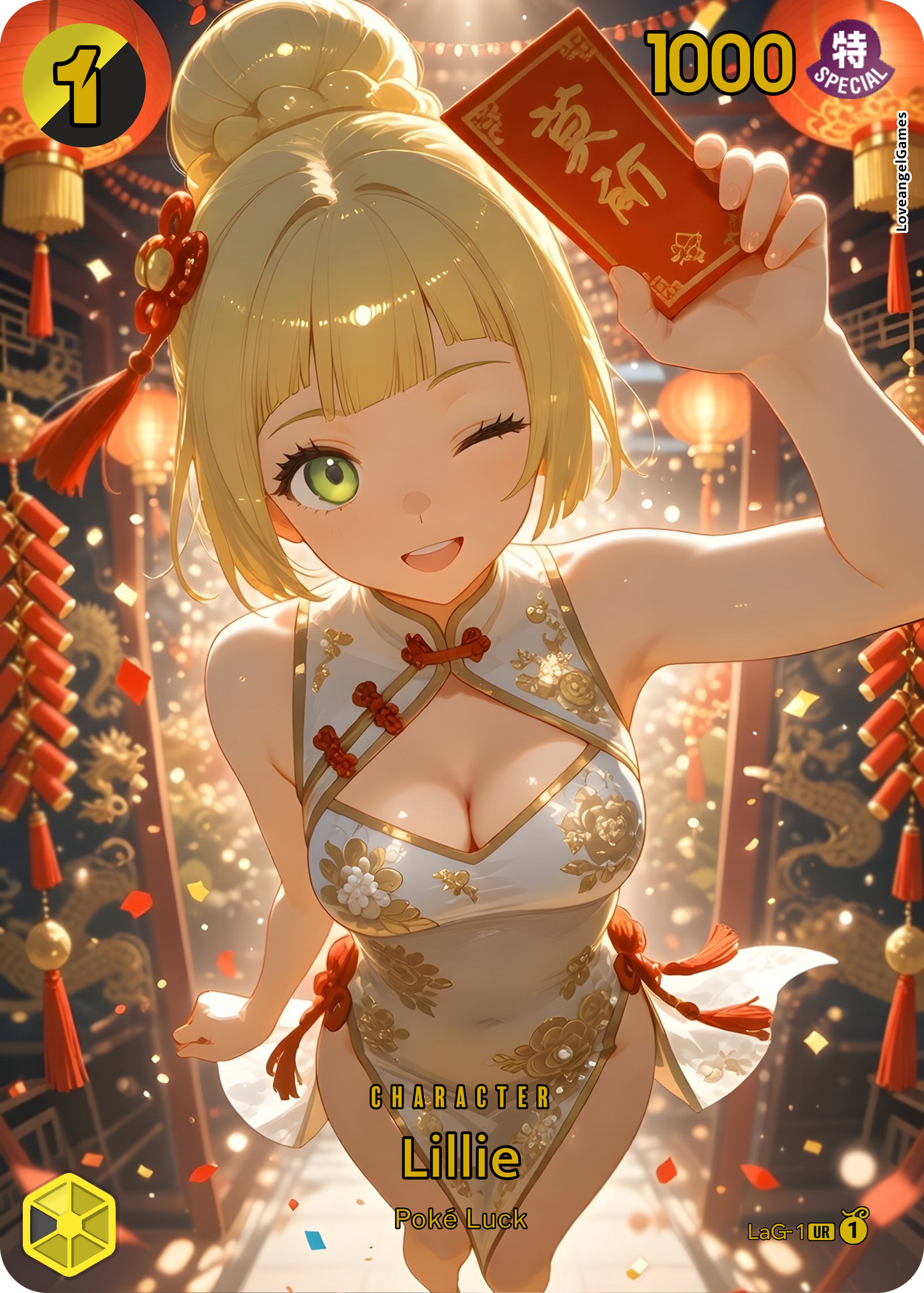 JBX-Waifu Universe Gallery Edition P2