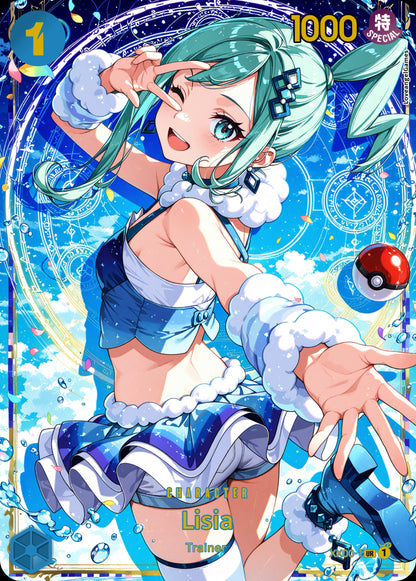 JBX-Waifu Universe Gallery Edition P2