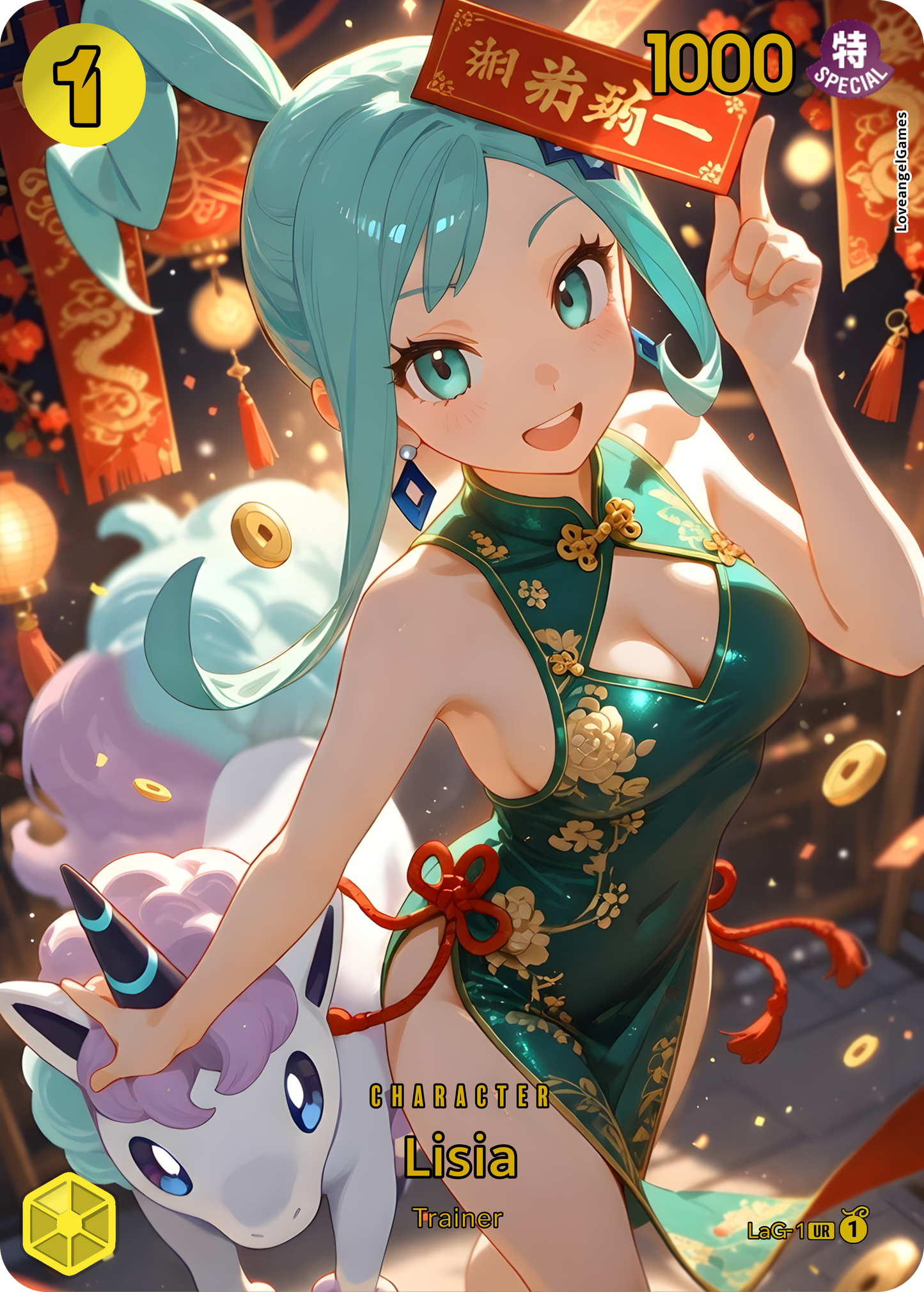 JBX-Waifu Universe Gallery Edition P2