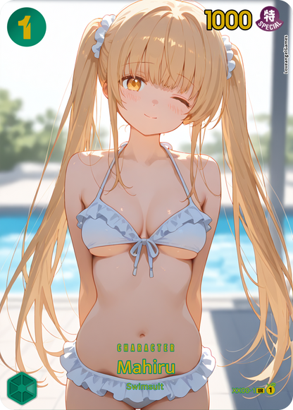 JBX-Waifu Universe Gallery Edition P2