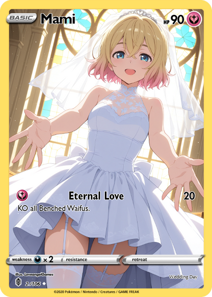 JBX-Waifu Universe Season 2 Wedding Day