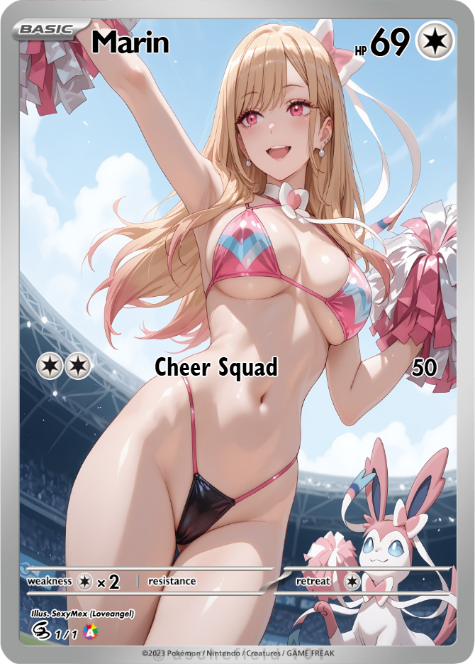 Cheer Squad