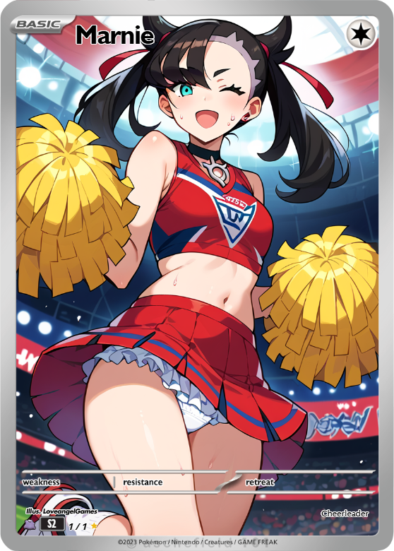 Waifu Set -Cheerleader Set