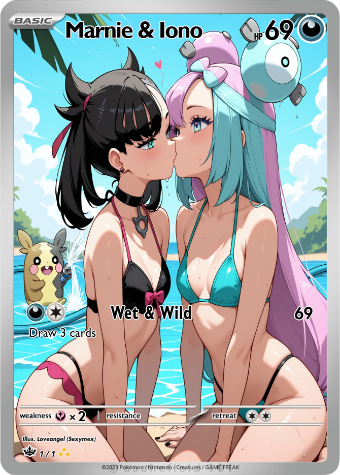 Loveangels season 1- Wet & Wild