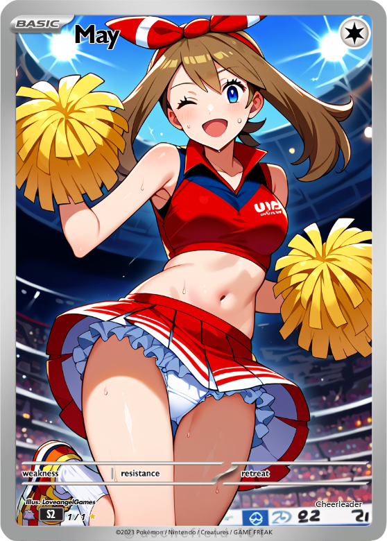 Waifu Set -Cheerleader Set