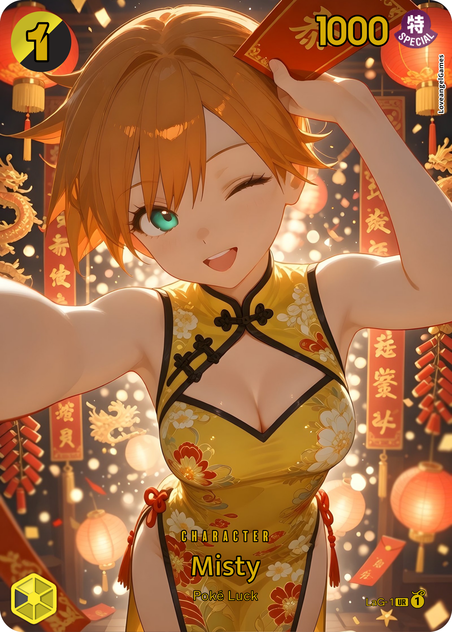 JBX-Waifu Universe Gallery Edition P3