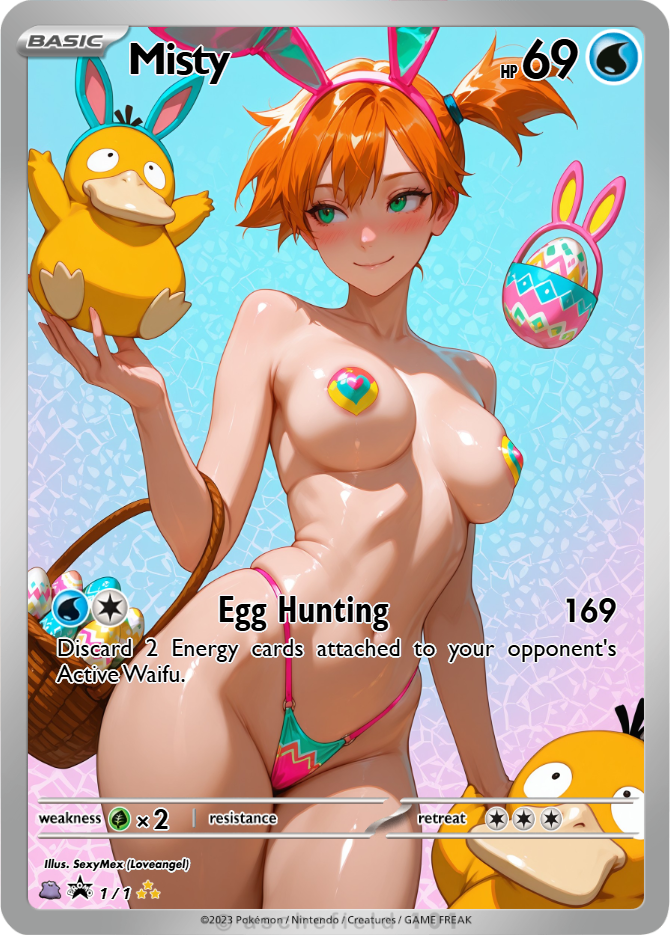 Egg Hunting