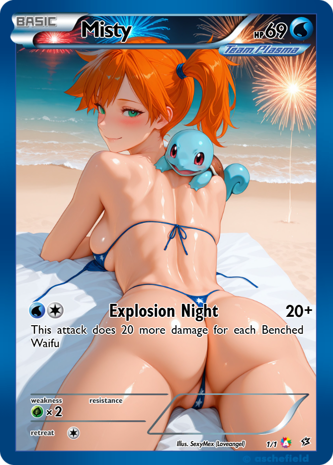 Explosion Night