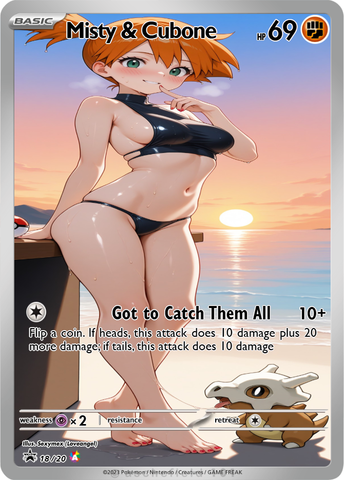 Loveangels season 1- Got to Catch Them All