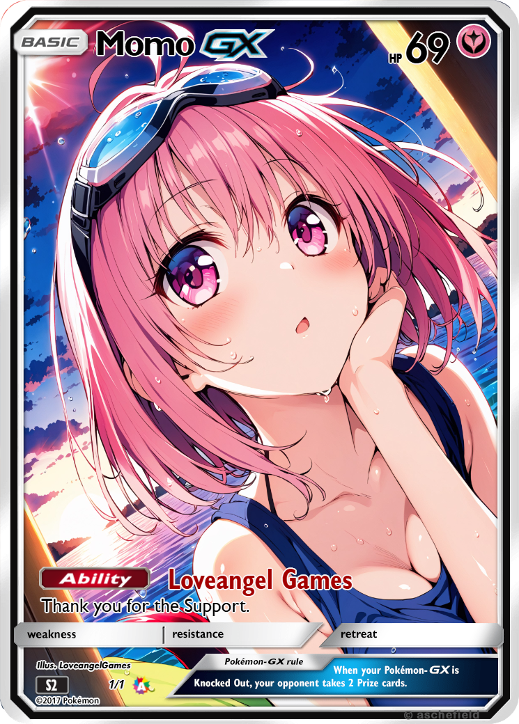 Waifu Set -To Love Ru Set