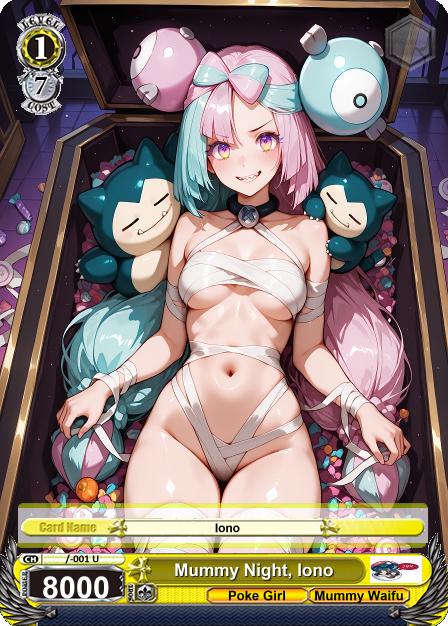 Loveangels Season 2- Mummy waifu