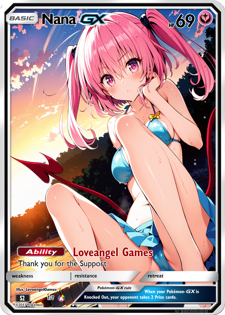 Waifu Set -To Love Ru Set