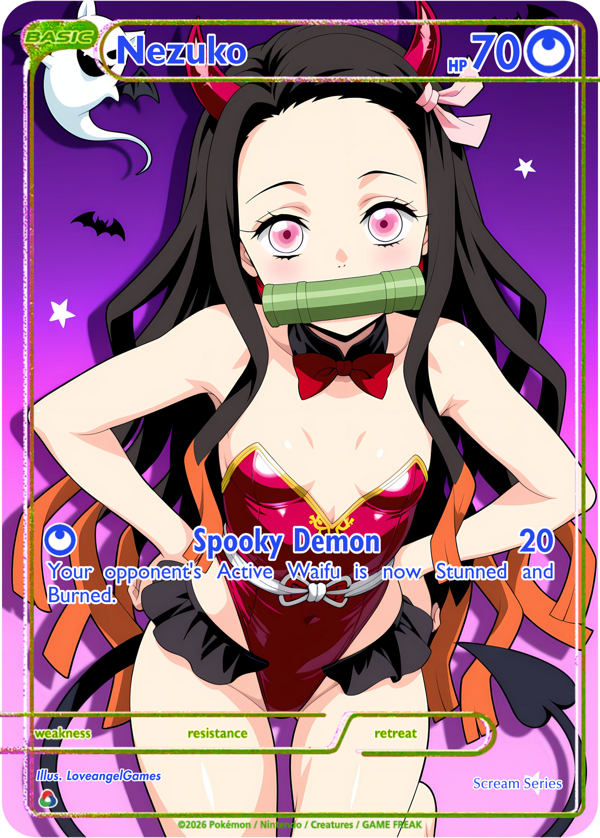 JBX-Scream Series- 2026