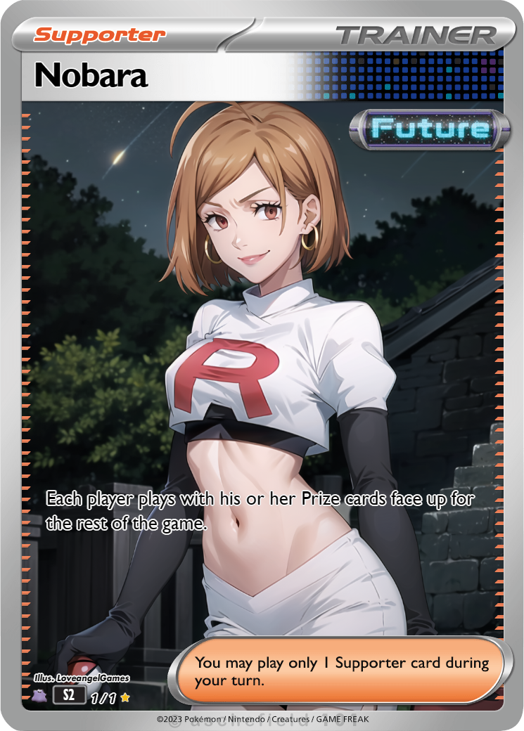 Waifu Set - TEAM ROCKET