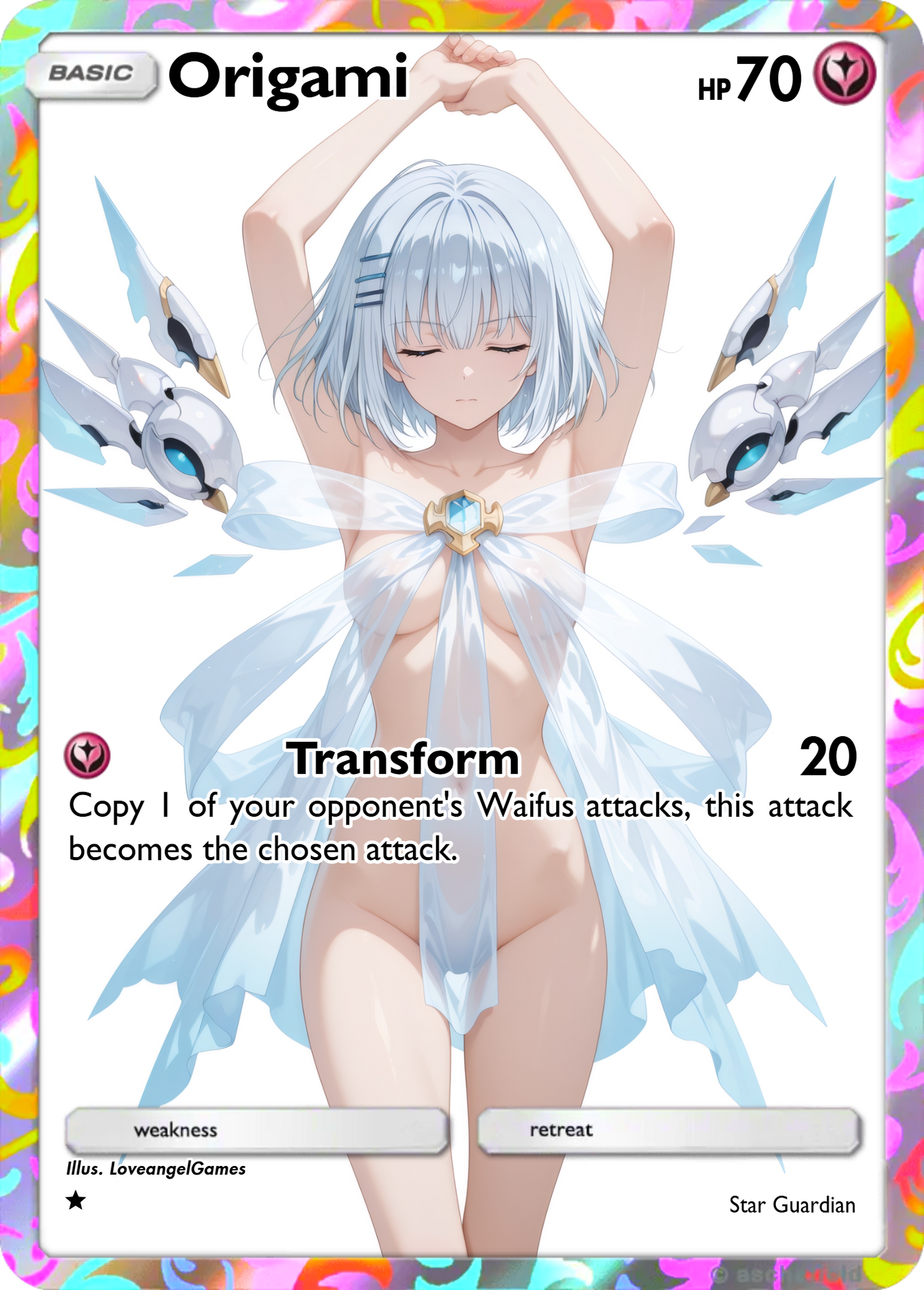 JBX-Star Guardian (Ongoing Set)