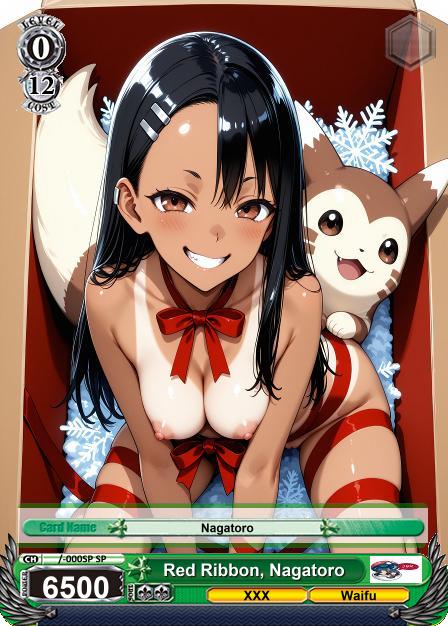 Loveangels Season 2- Red Ribbon -XXX