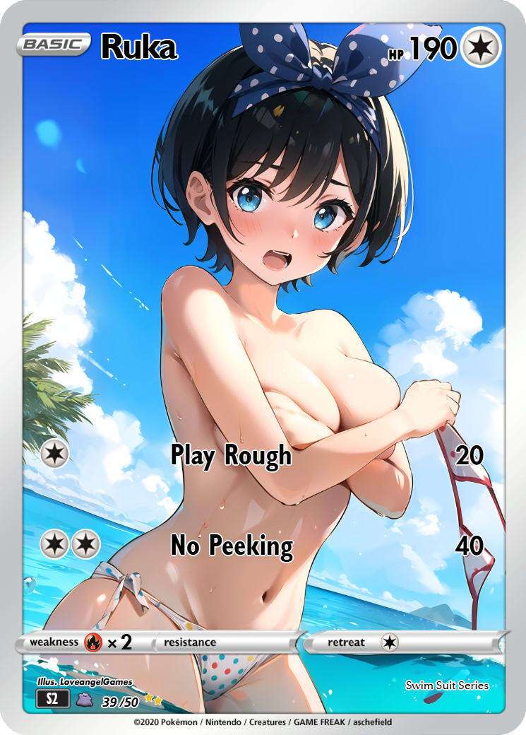 Waifu Set - Swimsuit Fun