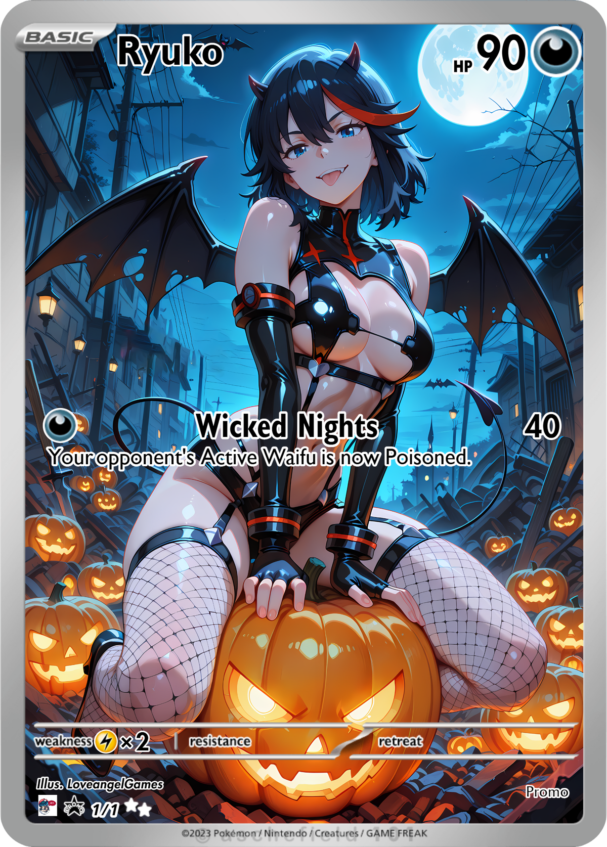 JBX-Request for Cards