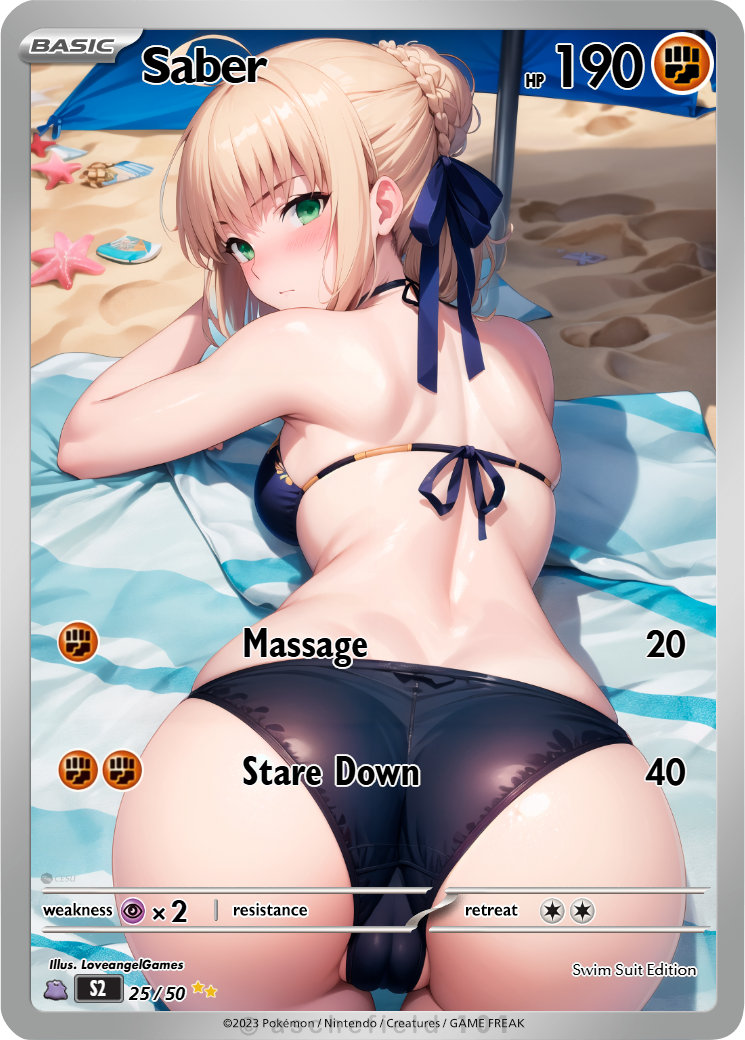 Waifu Set - Swimsuit Fun