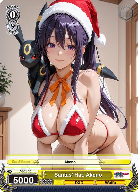 Loveangels Season 2- Santa's Hat