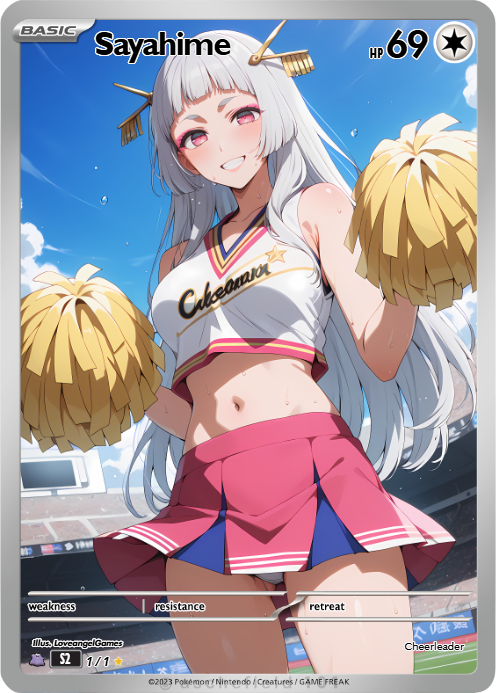 Waifu Set -Cheerleader Set