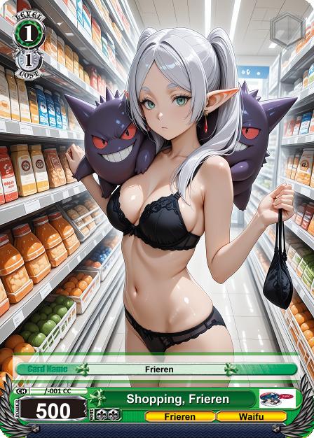 Loveangels Season 2-Shopping