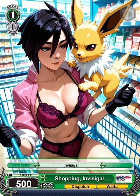 Loveangels Season 2-Shopping