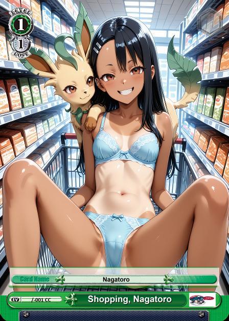 Loveangels Season 2-Shopping