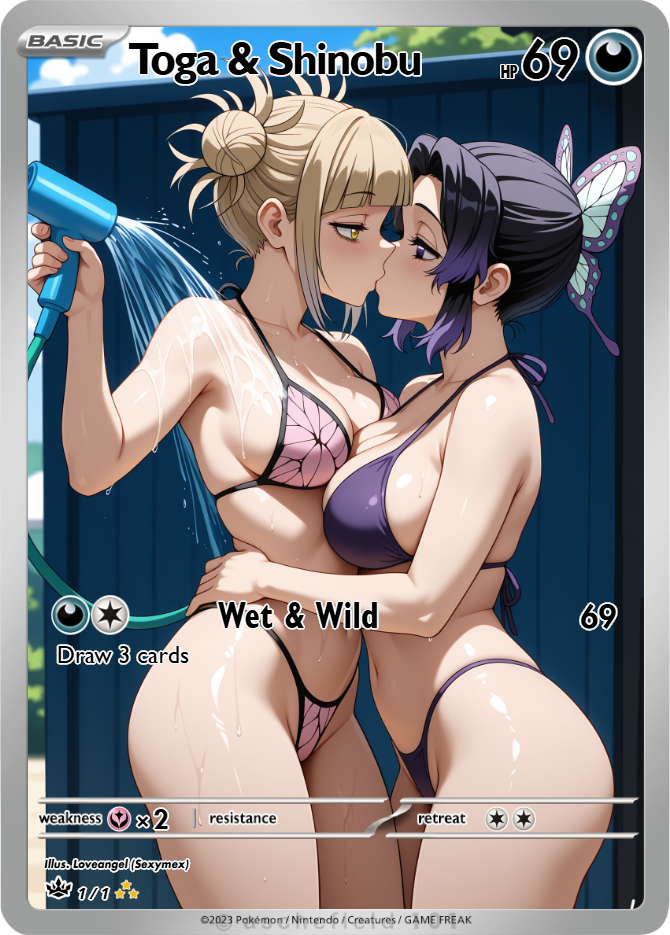 Loveangels season 1- Wet & Wild